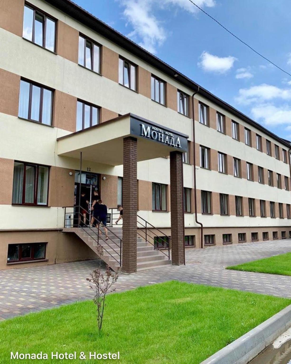 Monada Hotel & Hostel Ужгород Экстерьер фото