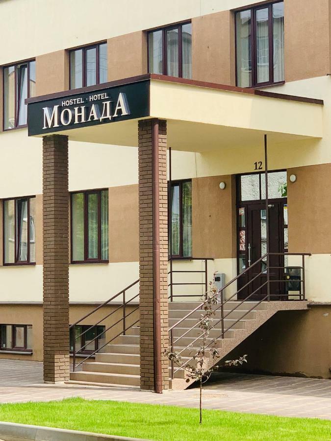 Monada Hotel & Hostel Ужгород Экстерьер фото